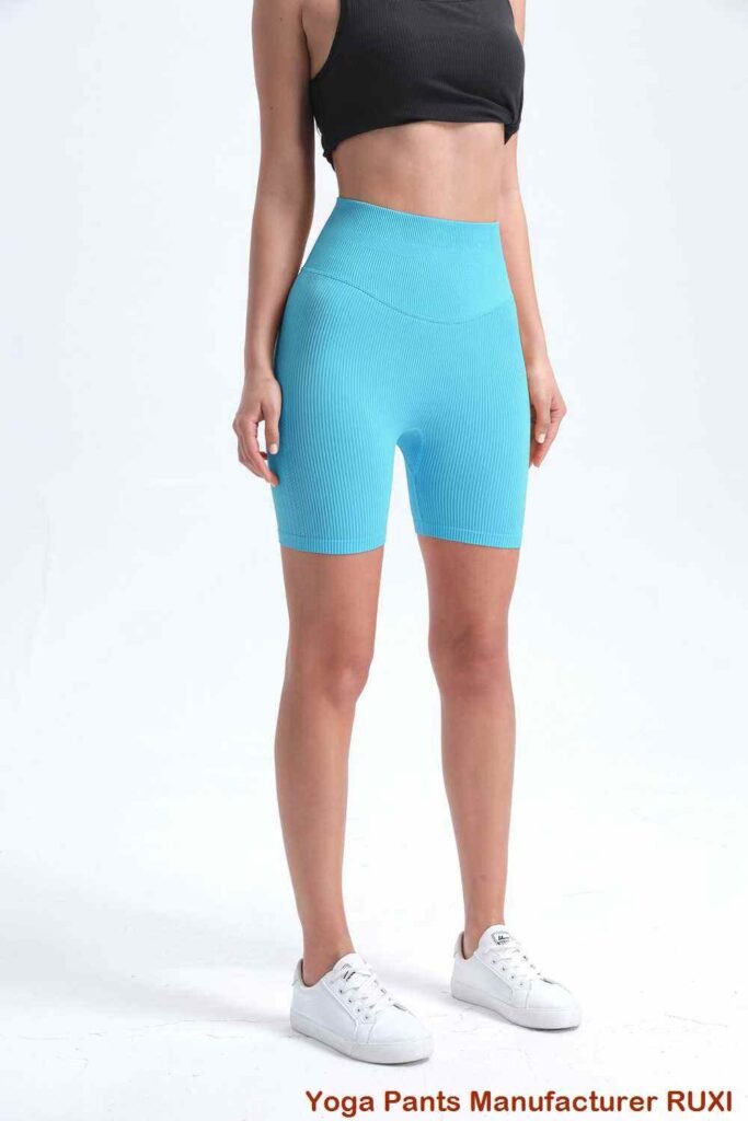 short de yoga rose RUXI nr641