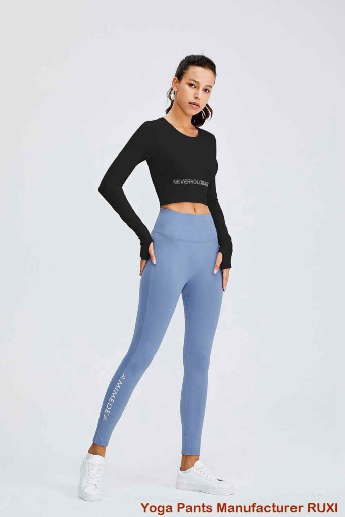 leggings de sport nude RUXI nr769