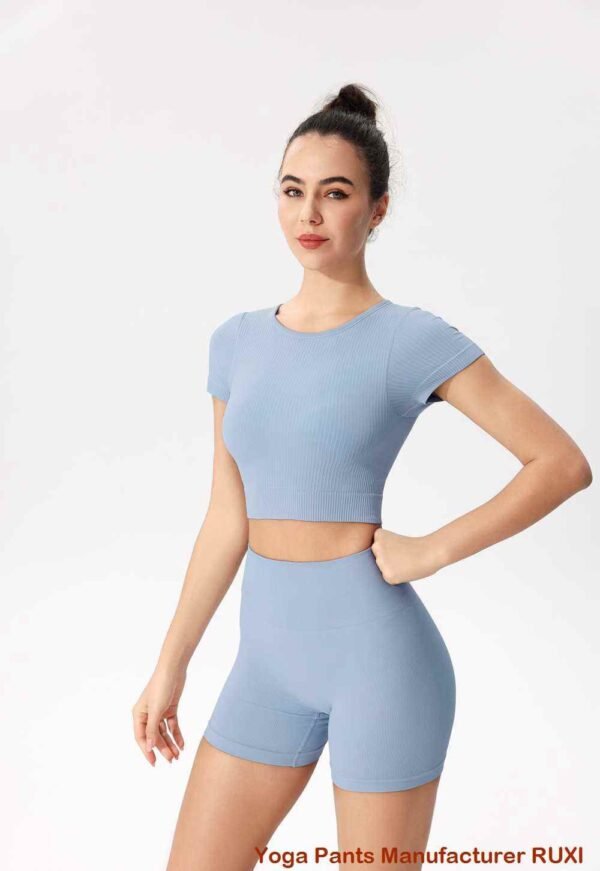 soutien-gorge de sport longiligne RUXI