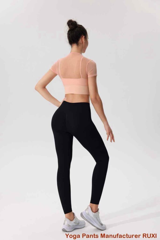 short de sport taille haute RUXI nr2649