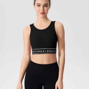 soutien-gorge de sport taille ajustée RUXI