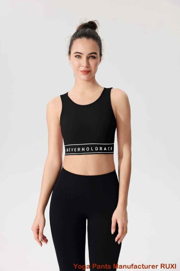 soutien-gorge de sport taille ajustée RUXI