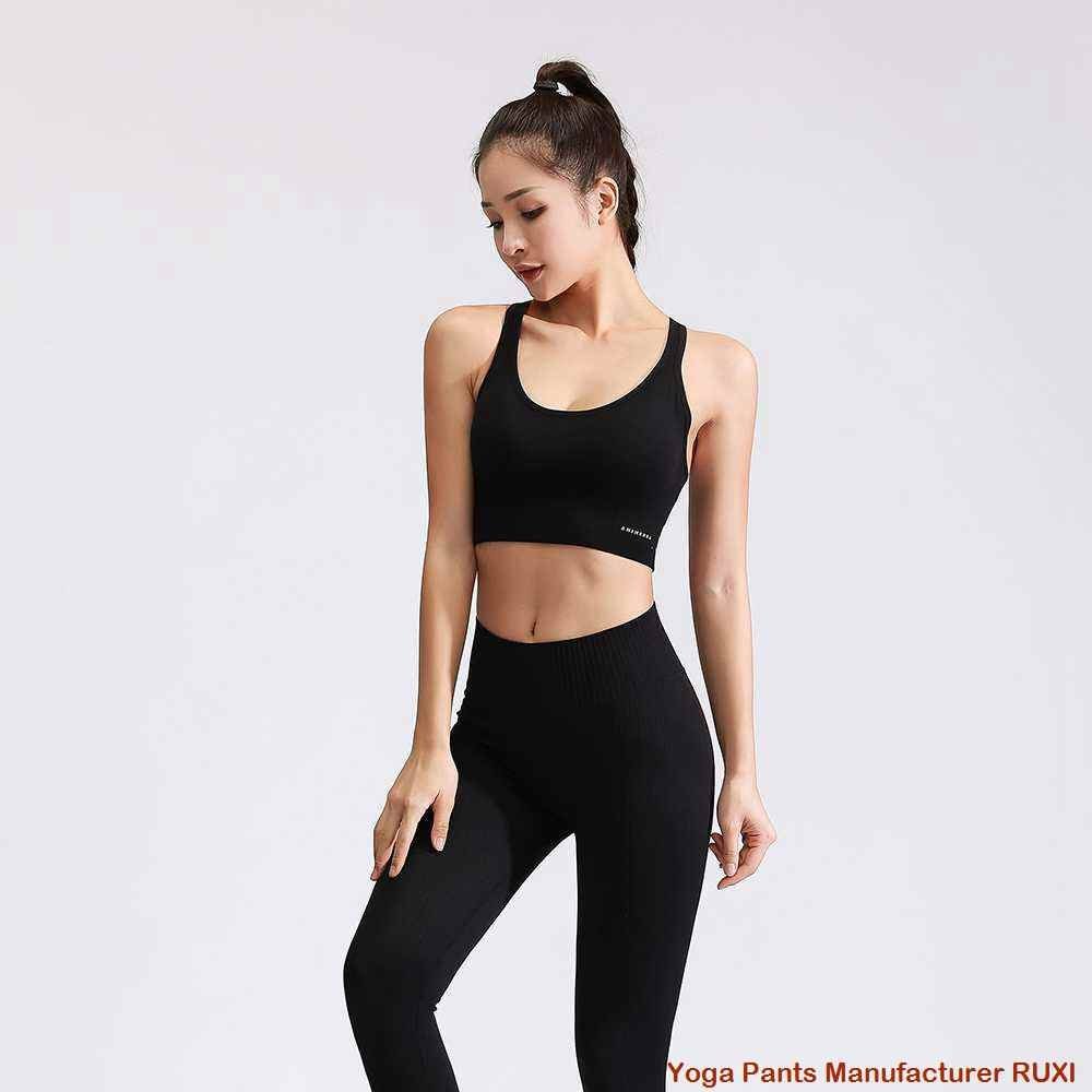 Short de yoga de 4 pouces RUXI nr3411