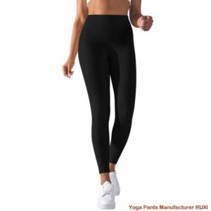 gilet de sport ajusté RUXI nr2597