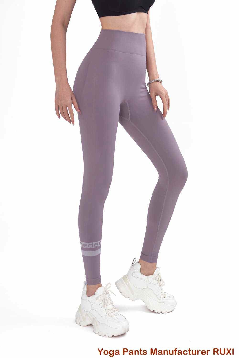soutien-gorge de sport léopard RUXI nr1235