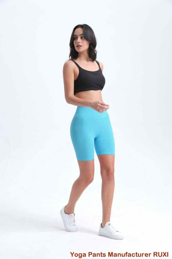 le meilleur soutien-gorge de maintien RUXI
