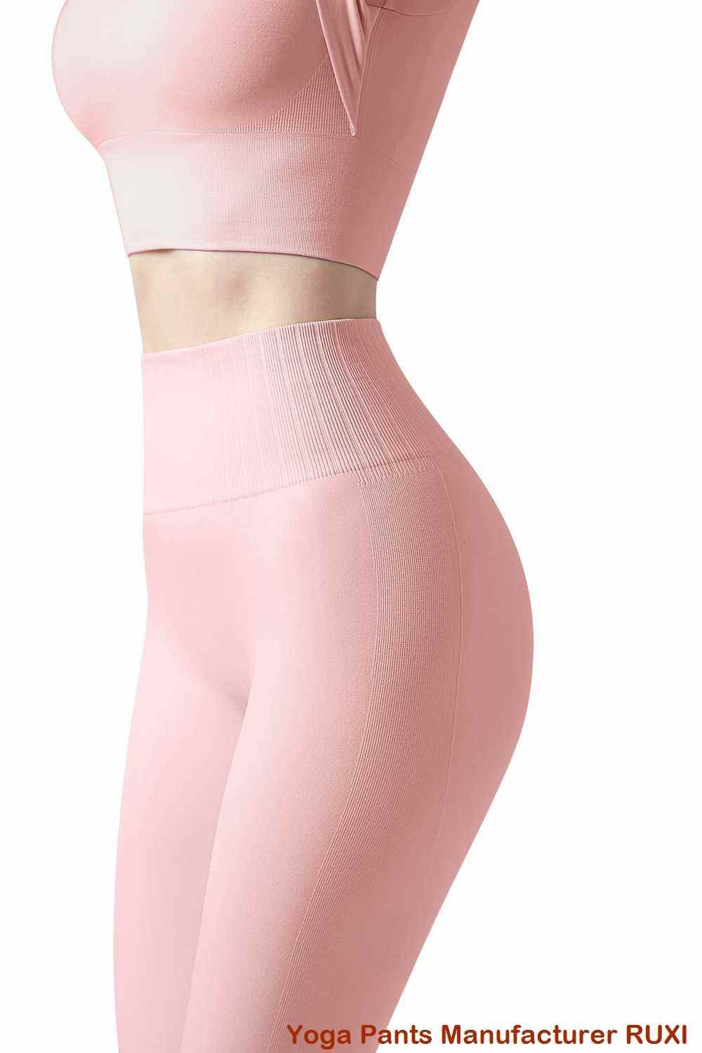 short d'entraînement sexy RUXI nr2162